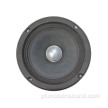 6,5 polegadas de 102dBW/m Top Professional Performance Speakers